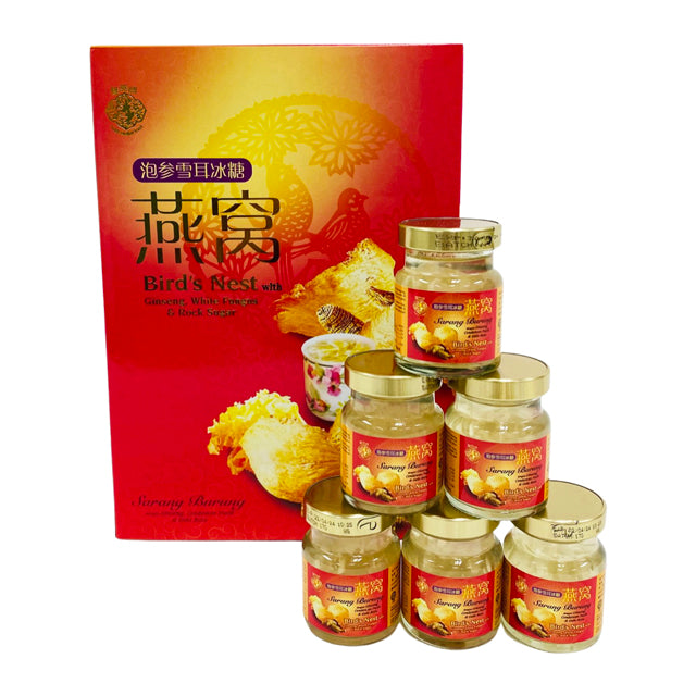 Double Swallow Bird's Nest w Ginseng 6 x 70g