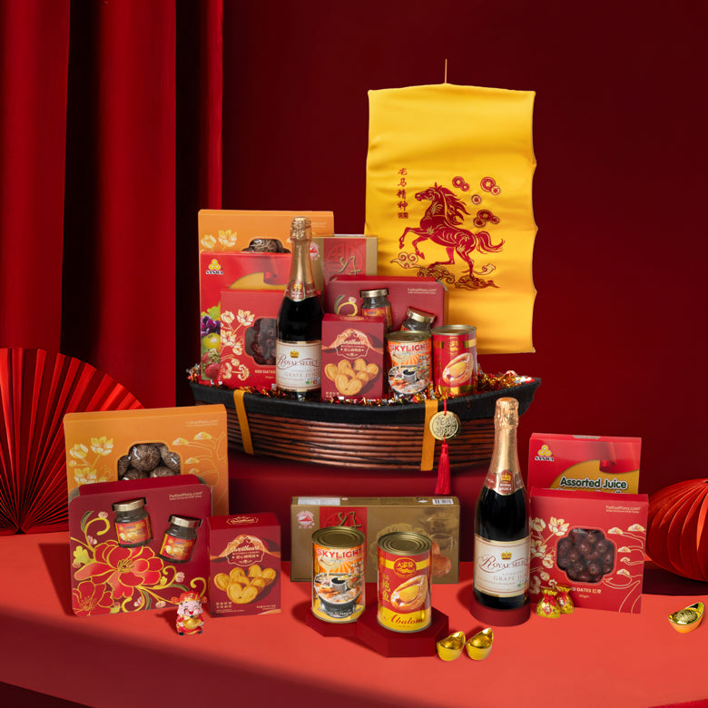 马盛满载 Abundance in Full Gallop – Vessel Hamper