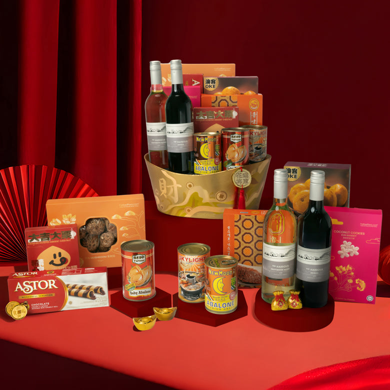 万财亨通 Ingot of Riches - Gourmet Hamper