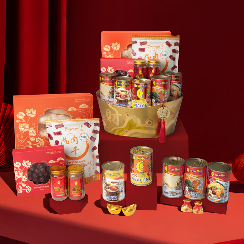 鲍盛纳福 Prosperity Harvest – Abalone & Bird's Nest Hamper