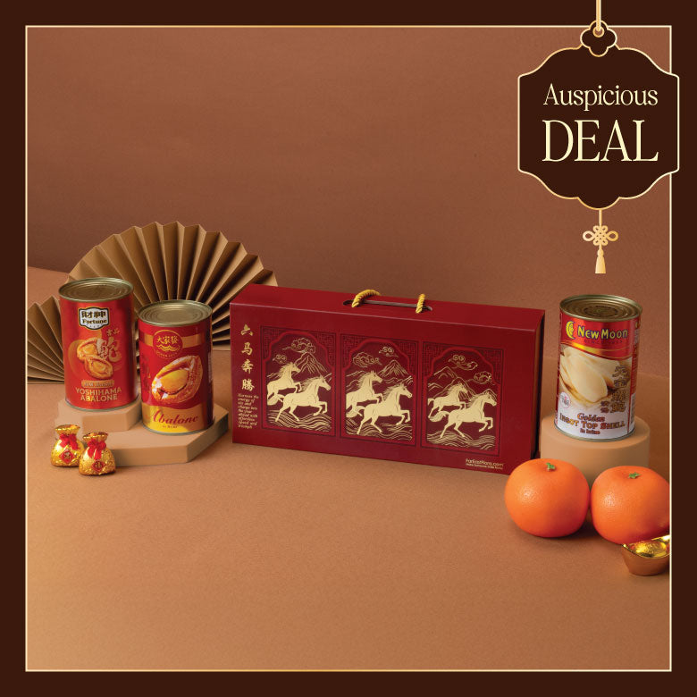 金骏呈祥 Golden Steeds of Prosperity – Oranges & Goodies Hamper