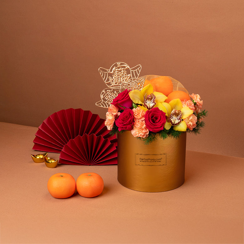 吉彩花福 Golden Blossom Luck – Oranges & Flowers Hamper