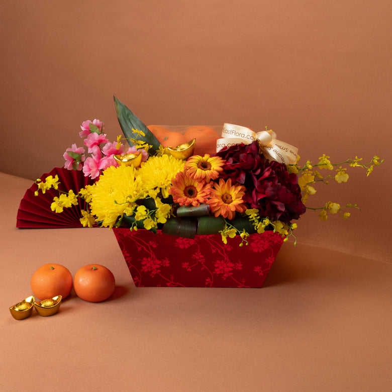 花开锦年 Golden Blooming Splendor – Oranges & Flowers Hamper