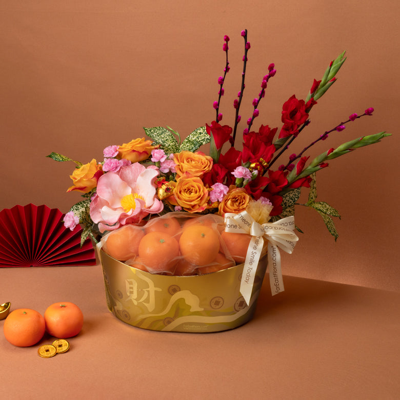 金春报喜 Golden Spring Blessings – Oranges & Flowers Hamper