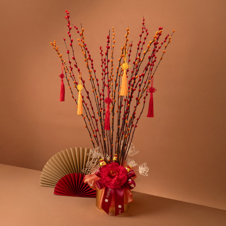 银柳纳福 Ascending Prosperity Pussy Willows – Table Flower