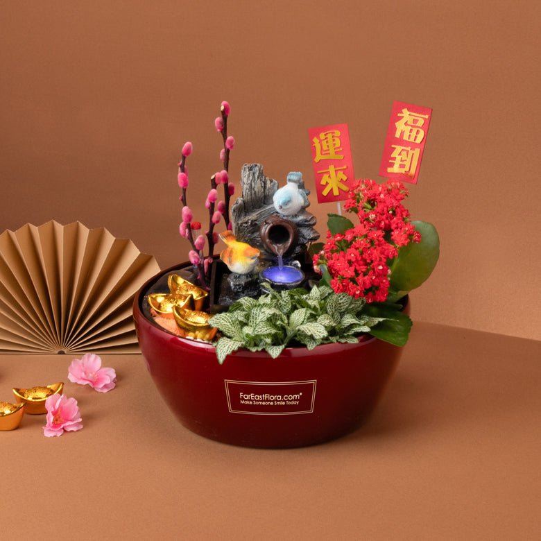 福泉映喜 Spring Blessings – Table Fountain