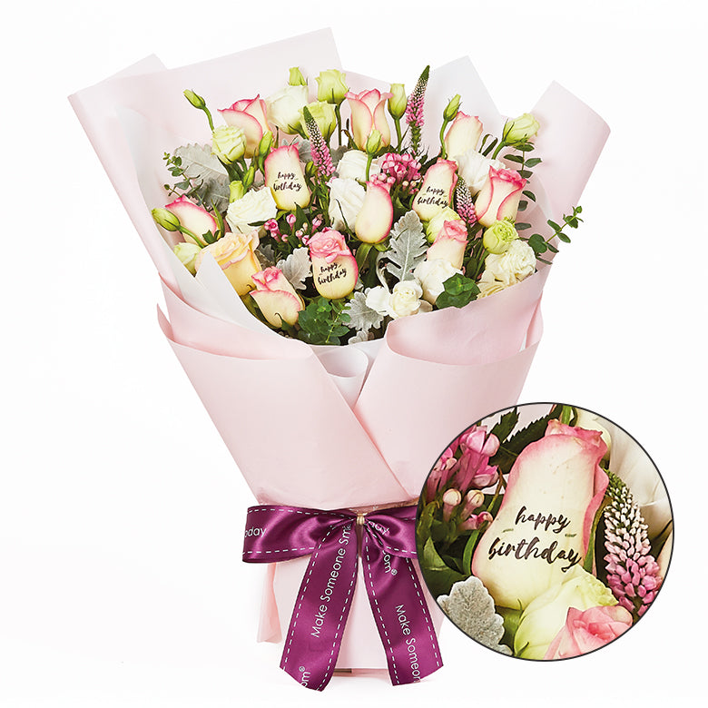 Birthday Wishes - Flower Memo