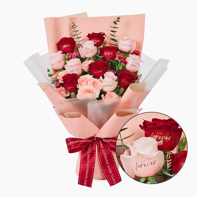 Be My Forever - Flower Memo