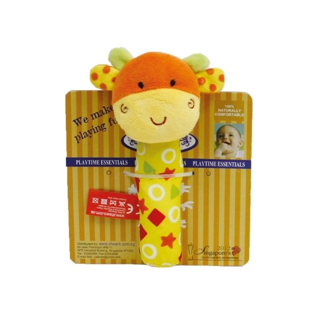 Shears Animal Squaker Toy