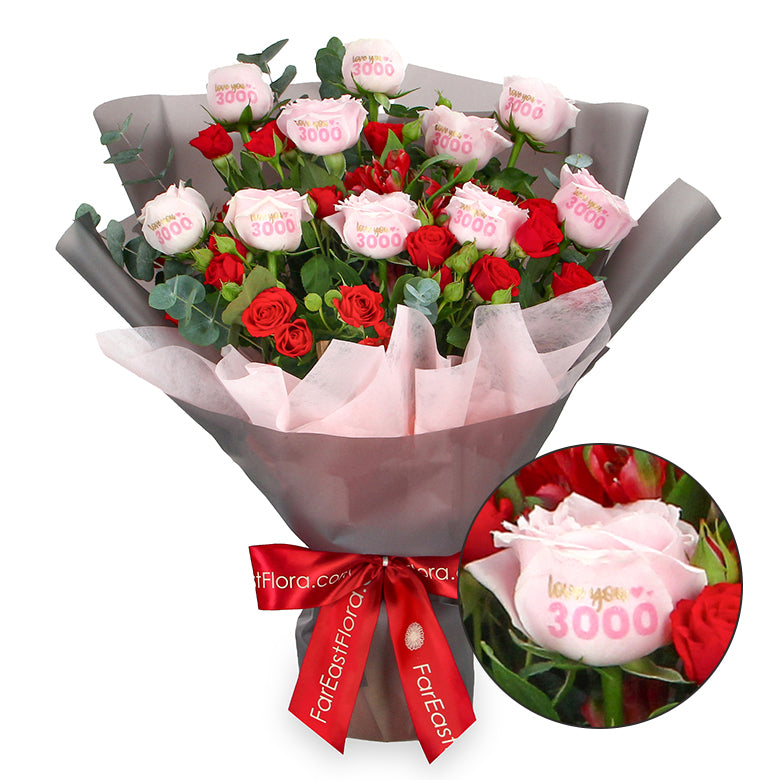 Love You 3000 – Flower Memo