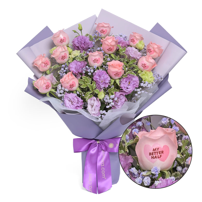 My Other Half - Flower Memo
