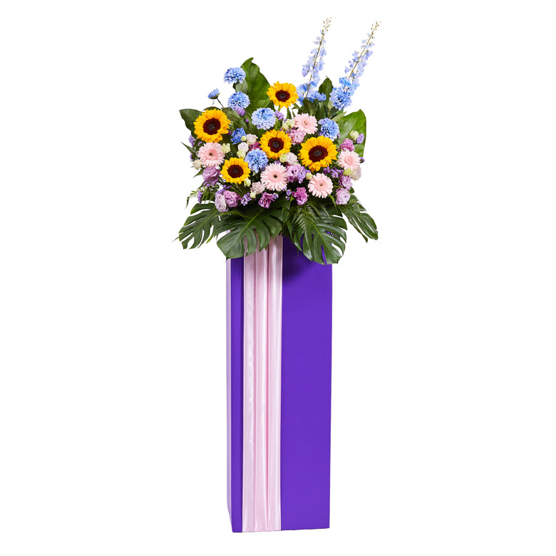 Congratulatory Flower Stand - Bright Horizon