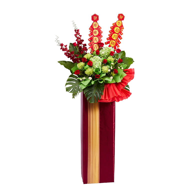 Congratulatory Flower Stand - Crimson Ascent