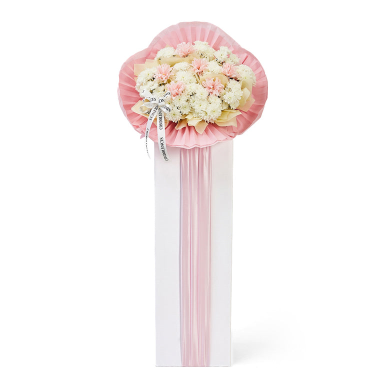 Sympathy Flower Stand - Eternal Devotion