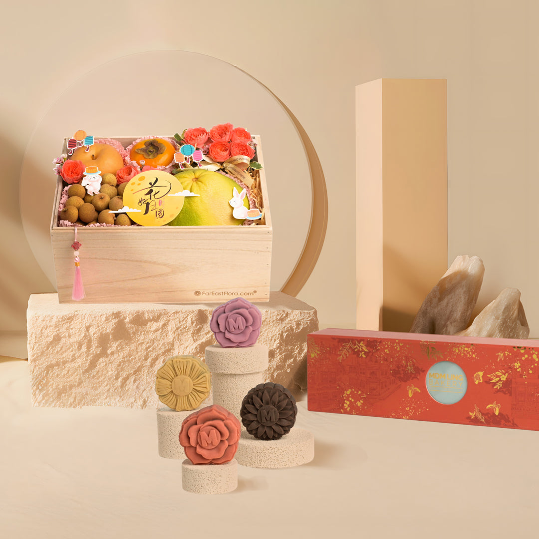 Fruit Box x Mdm Ling Signature Mooncake 4pcs Gift Set (Halal-Certified)