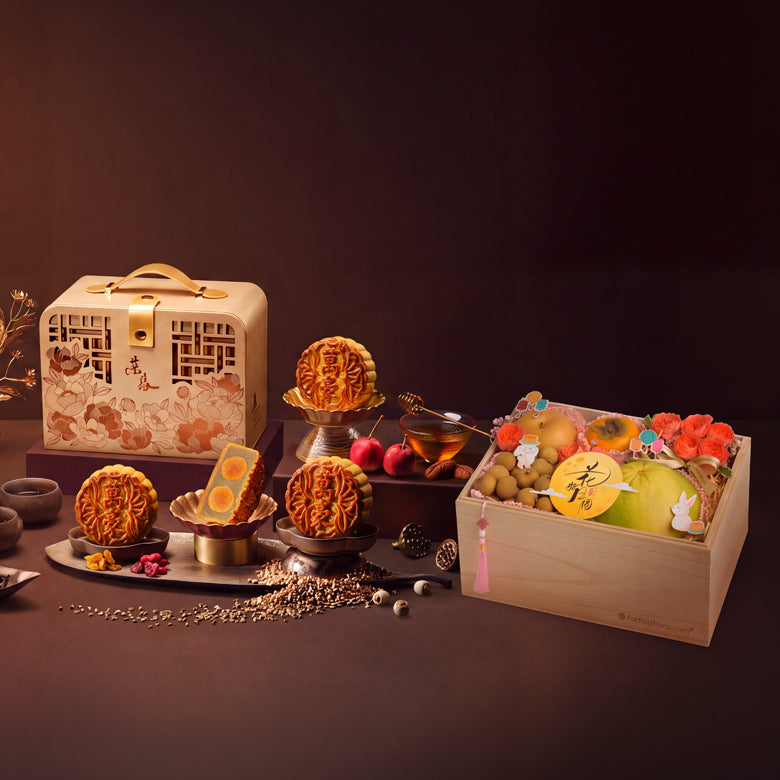Moon Trove x Marriott Singapore Assorted Baked Mooncakes 4pcs Gift Set