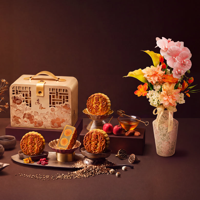 Autumn Joy x Marriott Singapore Assorted Baked Mooncakes 4pcs Gift Set
