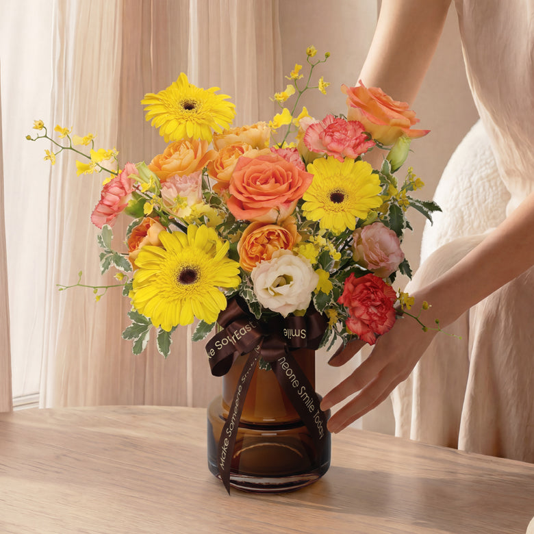 Citrus Sunshine – Table Flowers