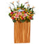 Congratulatory Flower Stand - Grand Ovation