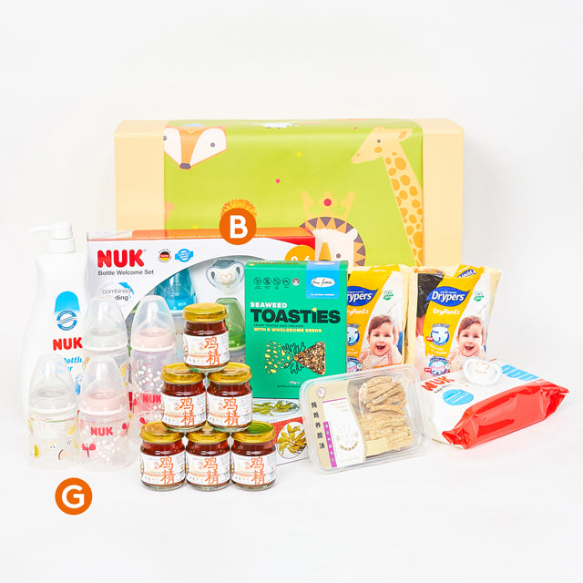 Life's Greatest Blessing - Baby Hamper (Boy)