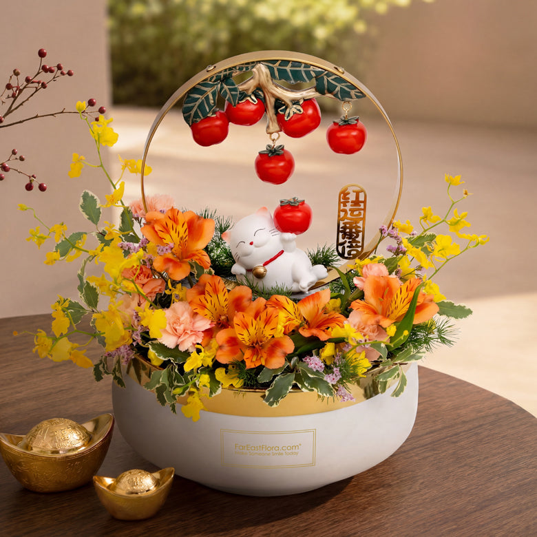 Beckoning Fortune – Fengshui Gift