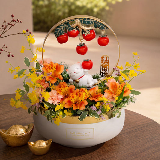 Beckoning Fortune – Fengshui Gift