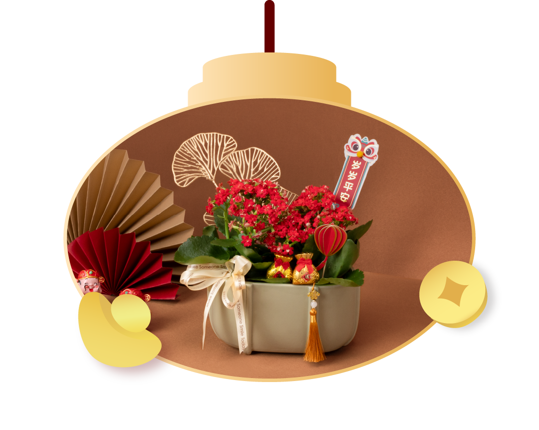 Auspicious Plants & Fountains