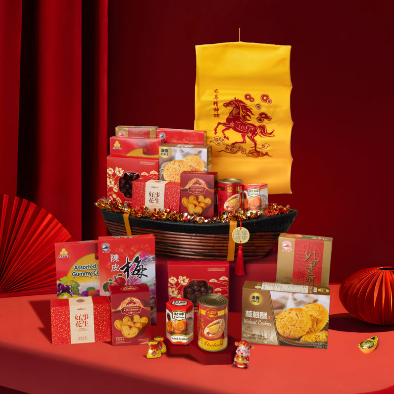 马旺盈礼 Galloping Prosperity – Vessel Hamper