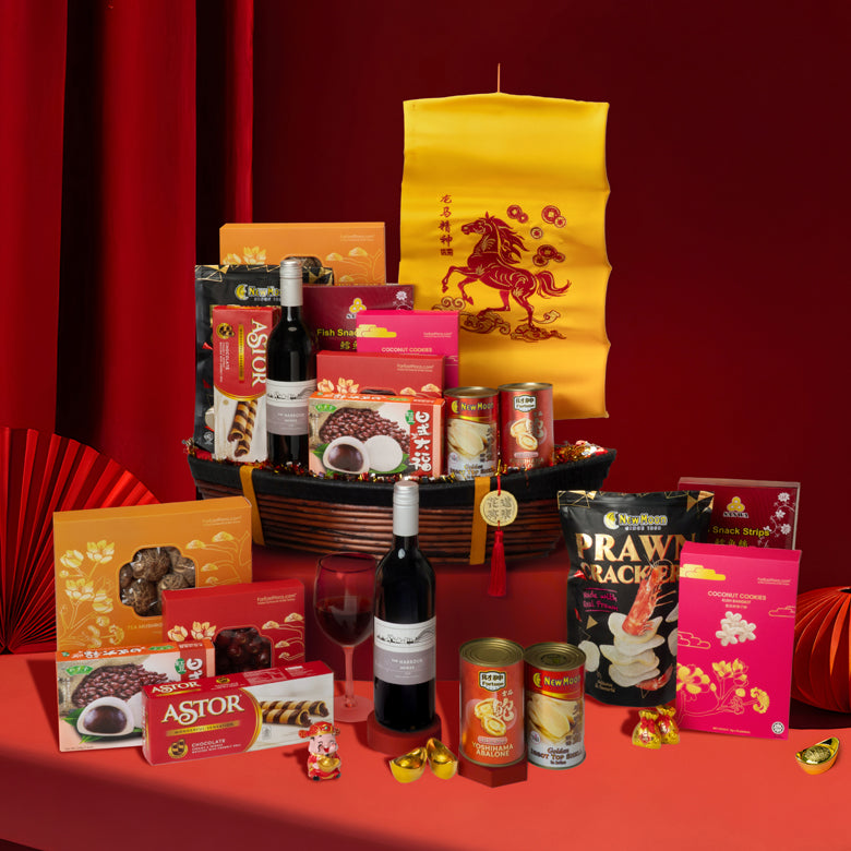 马驰瑞礼 Auspicious Gallop – Vessel Hamper