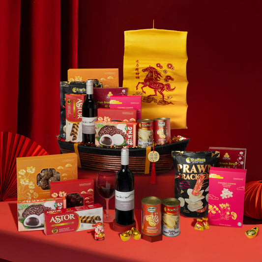 马驰瑞礼 Auspicious Gallop – Vessel Hamper