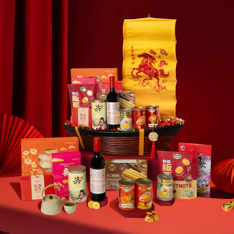 马泰丰礼 Fortune in Graceful Stride – Vessel Hamper