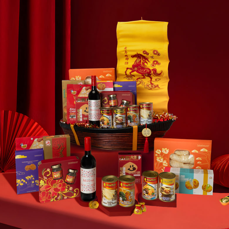 马瑞丰盈 Fortune’s Galloping Harvest – Vessel Hamper
