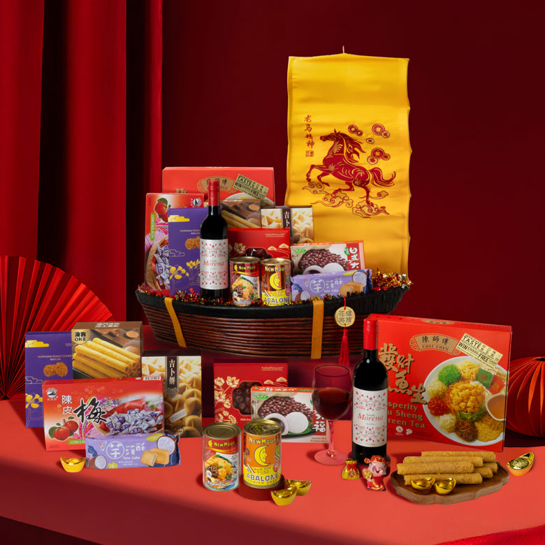 马荣福礼 Majestic Fortune – Vessel Hamper