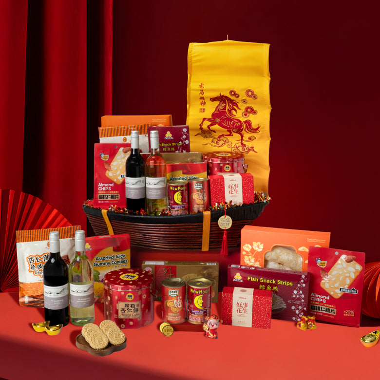 马盛金礼 Golden Gallop of Abundance – Vessel Hamper