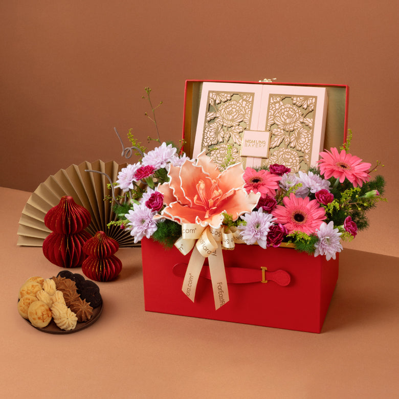 吉祥好礼 Celestial Royale x Mdm Ling Delicacy Box – Gift Bundle