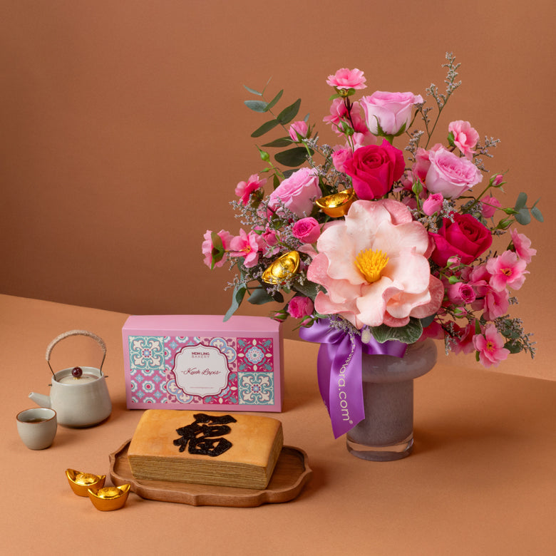 福满花礼 Prosperous Bloom x Mdm Ling Kueh Lapis – Gift Bundle