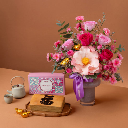 福满花礼 Prosperous Bloom x Mdm Ling Kueh Lapis – Gift Bundle