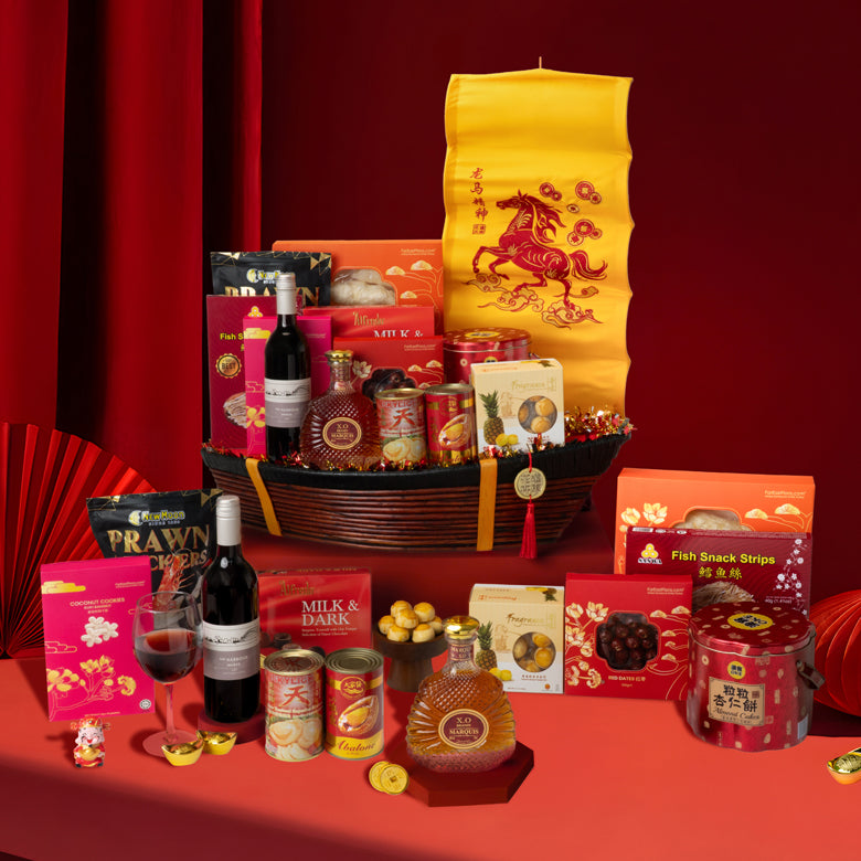 马御华庆 Imperial Galloping Celebration – Vessel Hamper