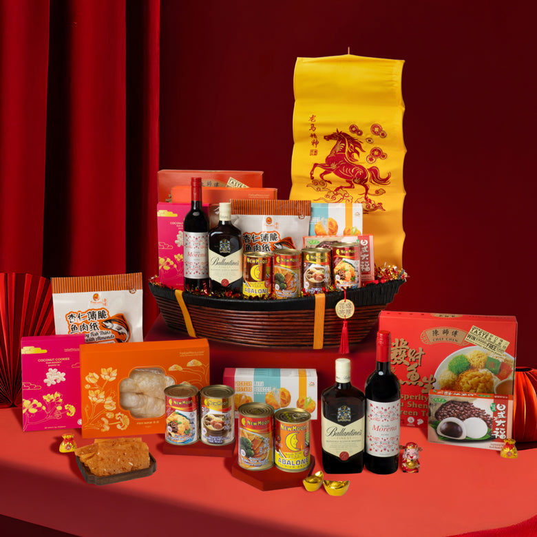 马礼荣华 Regal Galloping Abundance – Vessel Hamper