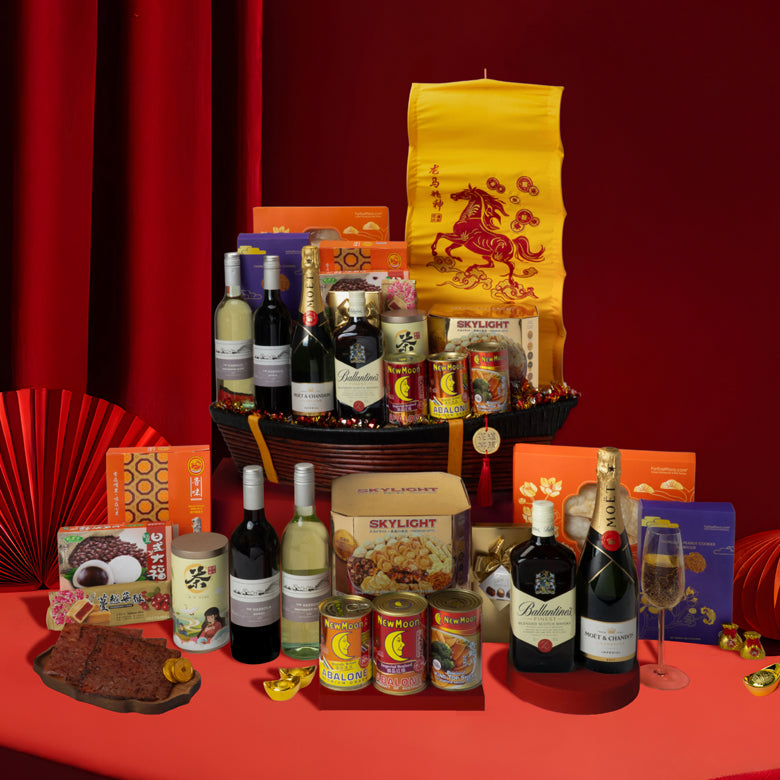 马庆臻礼 Exquisite Galloping Prosperity – Vessel Hamper
