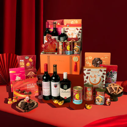 聚宝迎祥 Abundance of Fortune – Gourmet Hamper