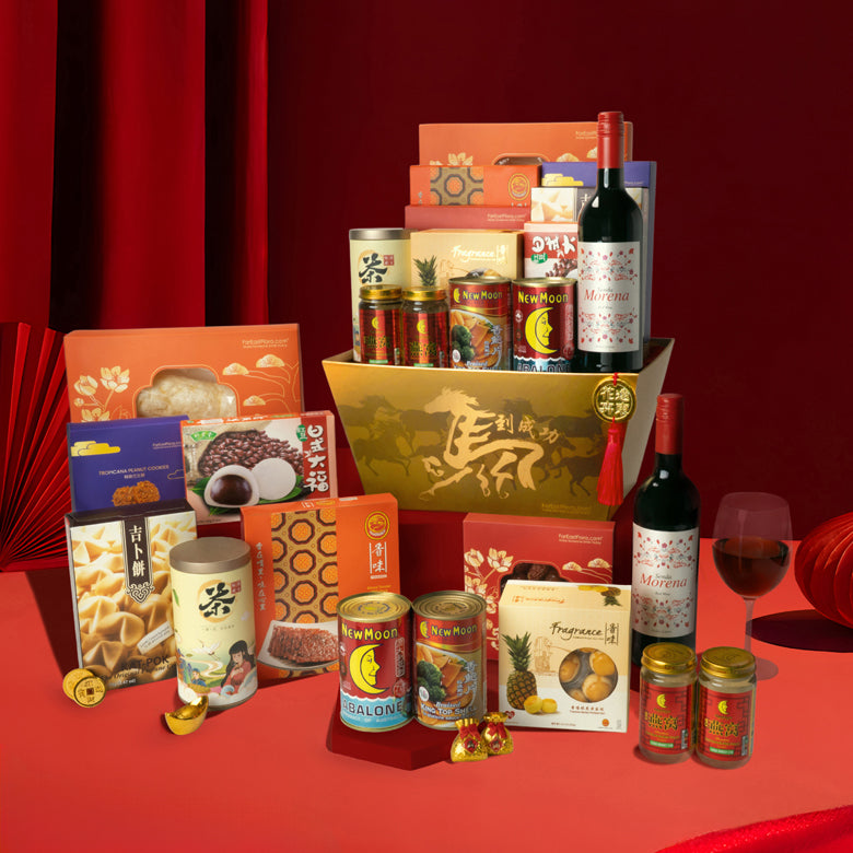 金彩呈祥 Golden Harmony – Gourmet Hamper