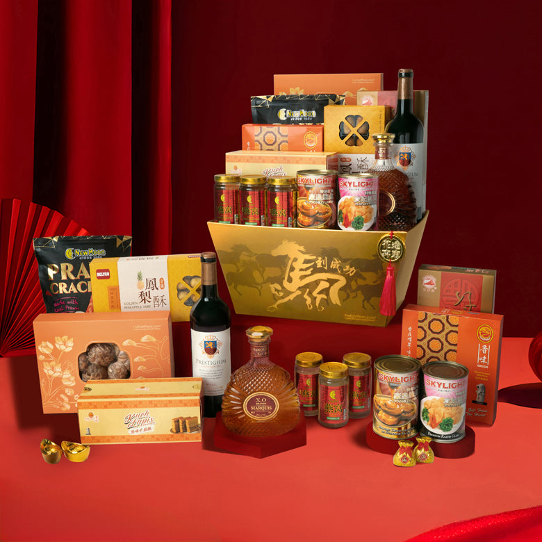 金瑞臻誉 Golden Honour – Gourmet Hamper
