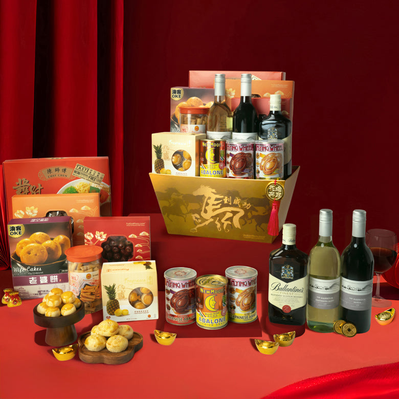 金耀丰禧 Golden Celebration of Prosperity - Gourmet Hamper