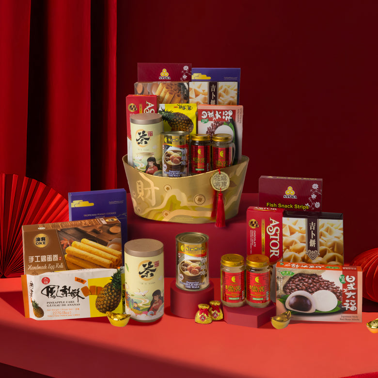 金财纳福 Wealth & Blessings - Gourmet Hamper