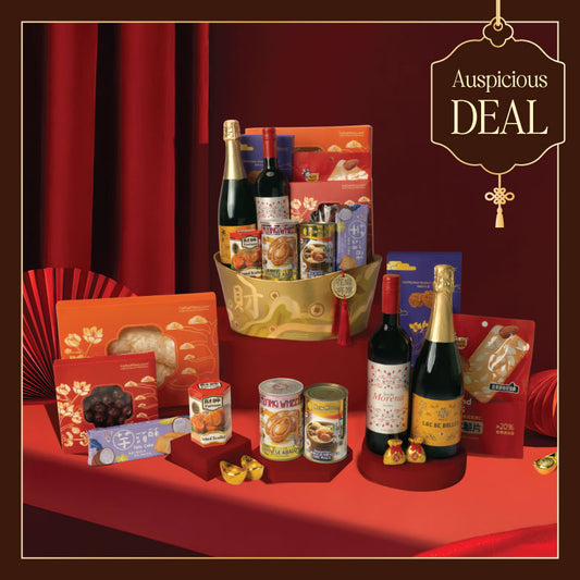 宝积财山 Imperial Fortune - Gourmet Hamper