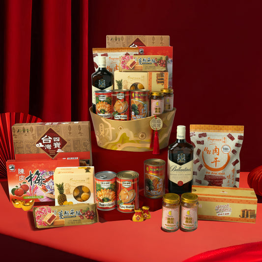 财富满屋 Auspicious Treasures & Riches - Gourmet Hamper