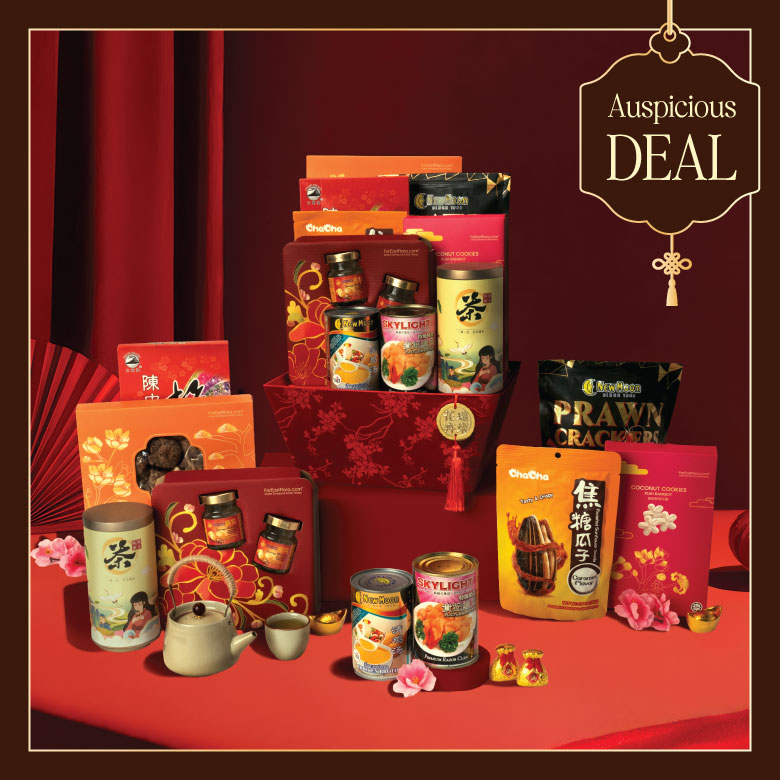 春旺欣福 Spring Prosperity – Gourmet Hamper