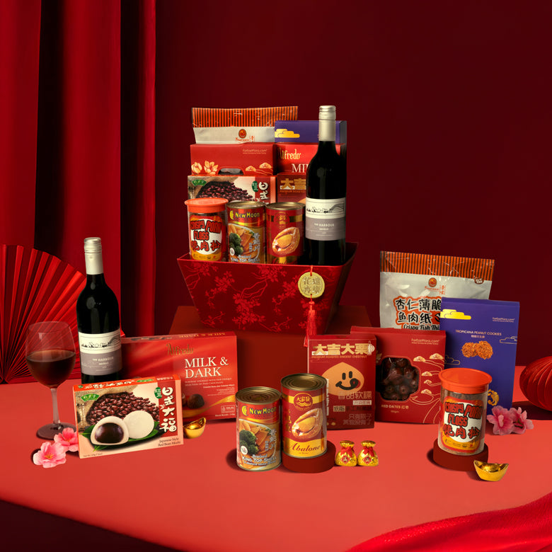 春庆盈福 Spring Celebration – Gourmet Hamper