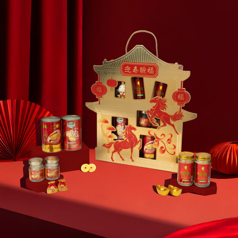 鲍庆添福 Prosperity Blessings – Abalone & Bird's Nest Gift Set